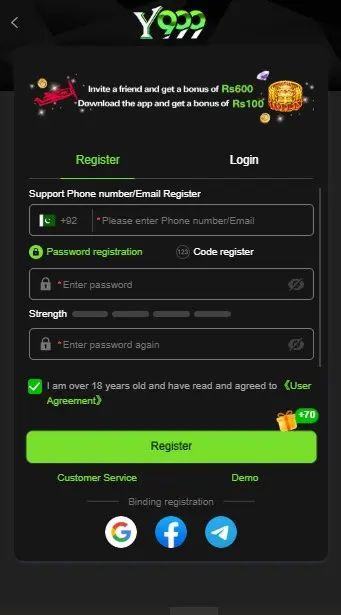 Y999 Register